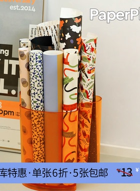 【5张包邮】PaperPlay 生日礼物手帐DIY情人节包装包书纸 50*70cm