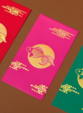 【现货】PaperPlay  原创年年有鱼红包/新年春节结婚乔迁利是封