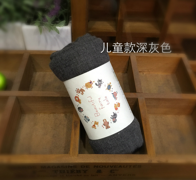 Foulard enfant - Ref 2141615 Image 3