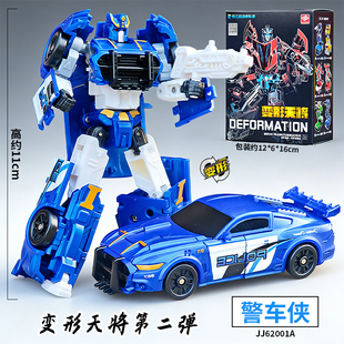 变形天将汽车警车飞机变形机器人模型儿童玩具机甲礼物男孩新款