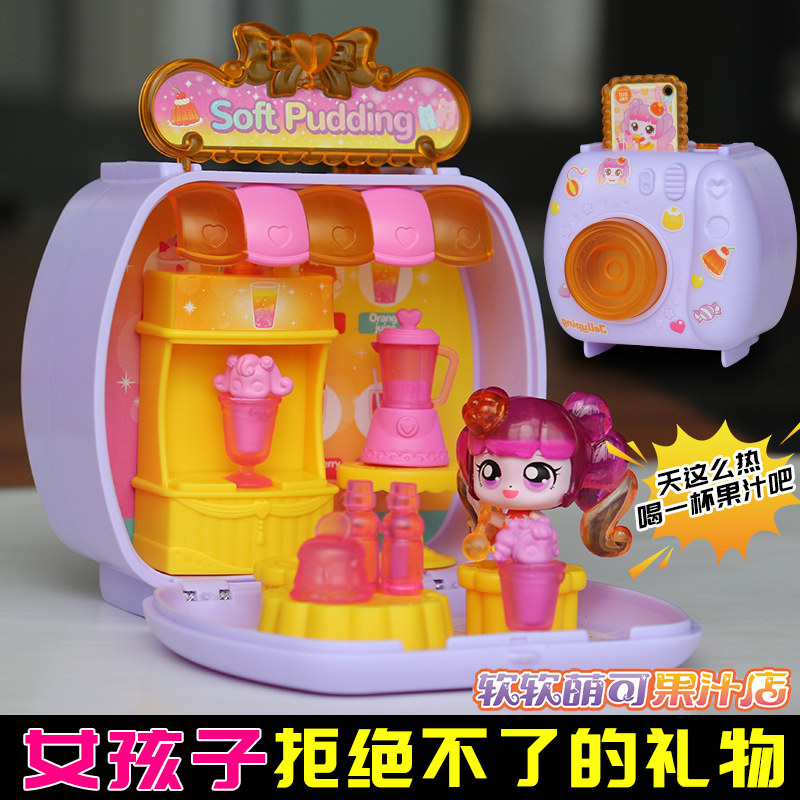奇妙萌可魔法甜心爱心相机小屋蛋过家家玩具