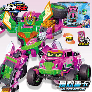 正版炫卡斗士第三季暴烈重卡变形机器人儿童玩具金刚机甲男孩现货