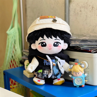 20cm徐彰彬棉花娃娃毛绒原创玩偶彬尼韩国Stray Kids组合明星公仔