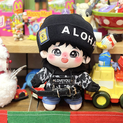 20cm官俊臣棉花娃娃毛绒原创玩偶小官明星公仔玩具节日礼品现货