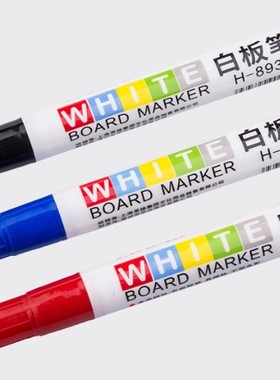 热卖白板笔易书写易擦893单头易擦 红色蓝色黑色幼教 可擦型教学