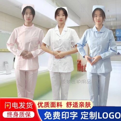 偏襟领短款西服领娃娃圆领