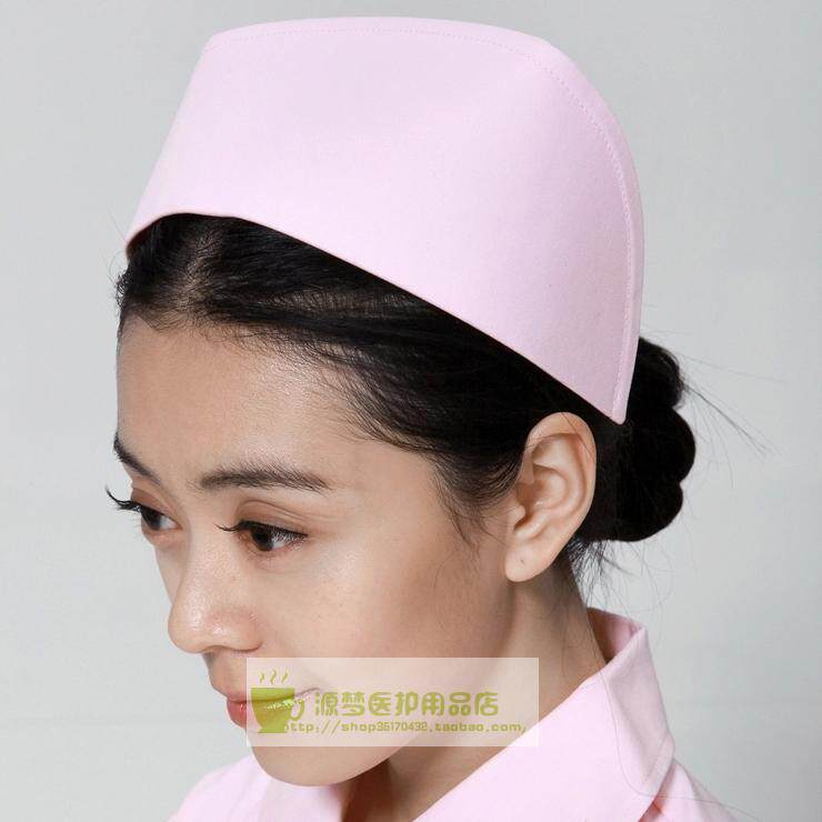 Uniforme infirmière - Ref 1856041 Image 3