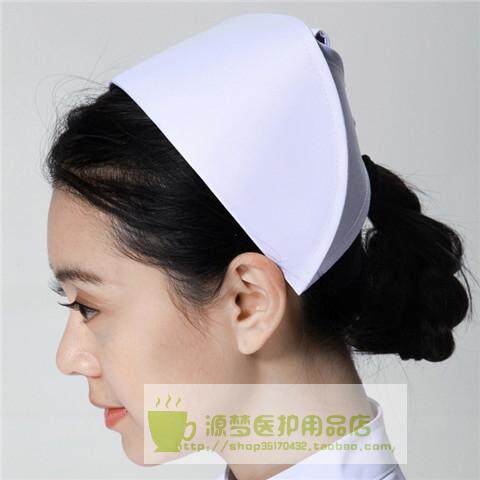 Uniforme infirmière - Ref 1858434 Image 4