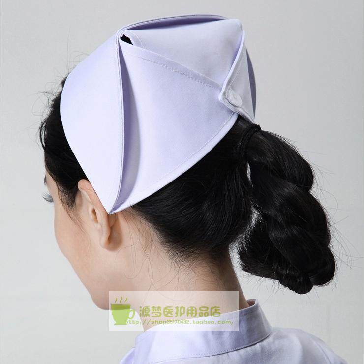 Uniforme infirmière - Ref 1856041 Image 4