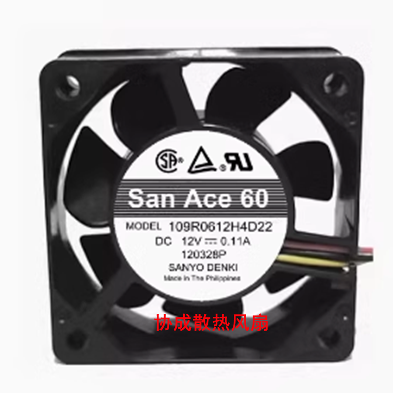 三洋SANYO 109R0612H4D22 12V 0.11A 6025 静音 变频器 散热风扇