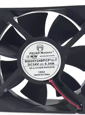 PELKO 8025 24V 0.34A R8025Y24BPCP1-7 2线 工控机变频器风扇