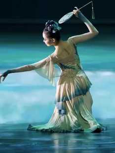 古典舞演出服飘逸女汉唐剧目服装渐变大摆裙艺考表演服醉清波同款