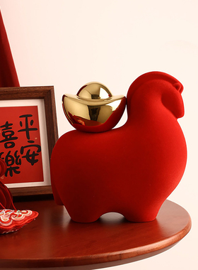 创意新中式红植绒马上有钱陶瓷摆件高级感伴手礼新婚乔迁生肖礼物