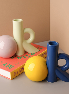 创意中古风孟菲斯陶瓷花瓶管型多巴胺轻奢高级感水培插花摆件客厅