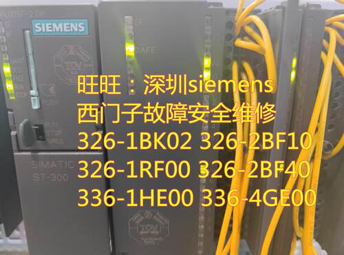 136-6DB00维修ET200SP