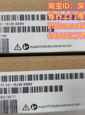深圳siemens 6ES7523-1BL00-0AB0 6ES7 523-1BL00-0AB0 s7-1500