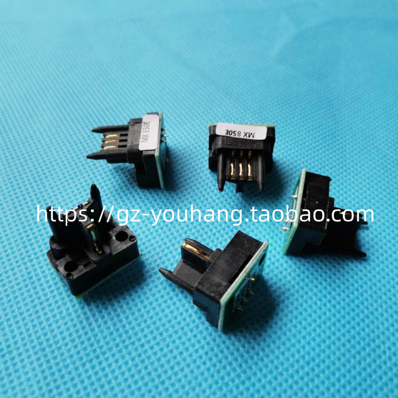 适用夏普MX 1100 850 950 粉盒计数芯片 9008 904 12008 碳粉芯片