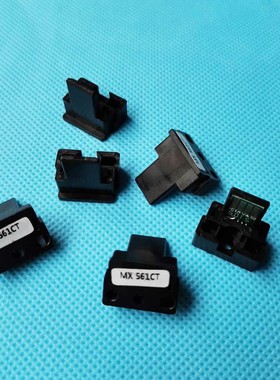 适用夏普MX561芯片MX3608 4608 5608 3658 B4051 5051 5621粉盒CT