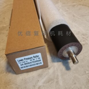 7570N 654下棍 754 7581 6581 6570 7508 6508 夏普 原厂下辊