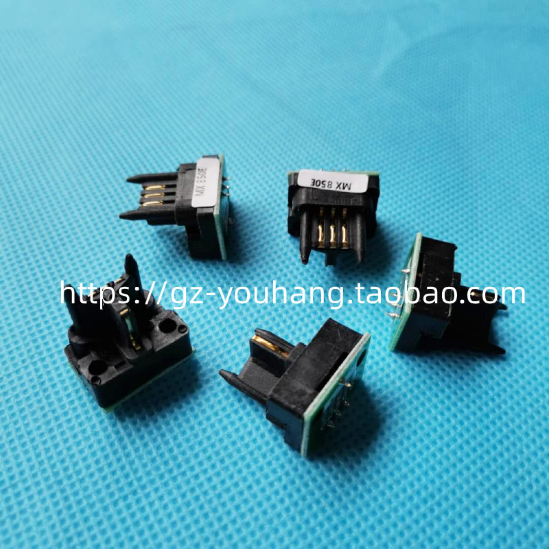 适用夏普MX1100 MX850 MX950 粉盒芯片 计数芯片 MX904 碳粉芯片