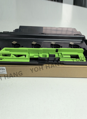 夏普MX36废粉盒C2618/3118/3618/2648/3148/3648废粉仓 废粉集器