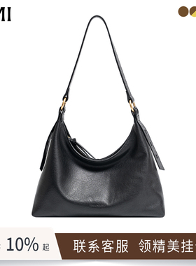 欧米OMI小款托特真皮牛皮托特包轻奢hobo女包大容量单肩斜挎包包