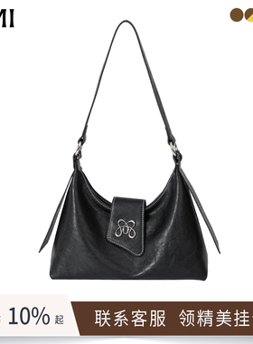 OMI欧米高级感小众hobo包新款腋下包包女士羊纹植鞣皮单肩斜挎包