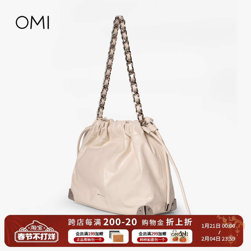 【秋冬新品】欧米omi流浪包链条抽绳垃圾袋漆皮耐磨耐刮朋克潮流