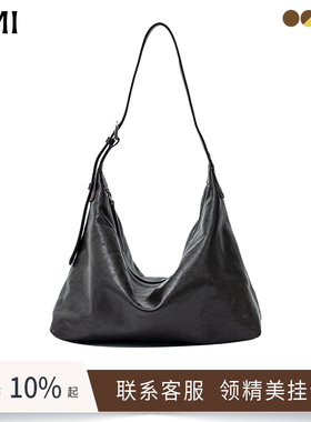 OMI/欧米头层牛皮真皮HOBO包托特包轻奢女包小众褶皱黑色腋下百搭