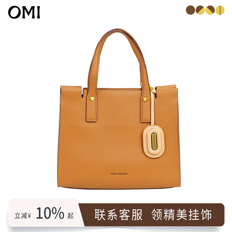 欧米包包女式新款妈妈包单肩手提包通勤大容量斜挎手拎包女士包