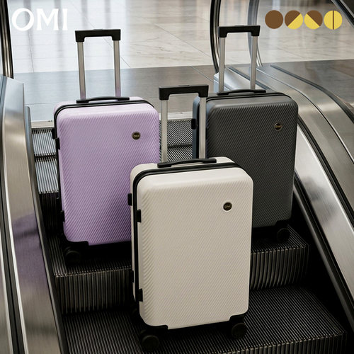 OMI欧米行李箱万向轮密码旅行箱登机箱轻便密码箱宽拉杆20寸登记