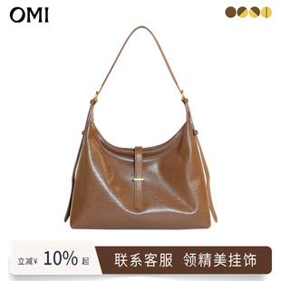 欧米OMI头层牛皮真皮托特包轻奢hobo腋下包大容量单肩斜挎包女士