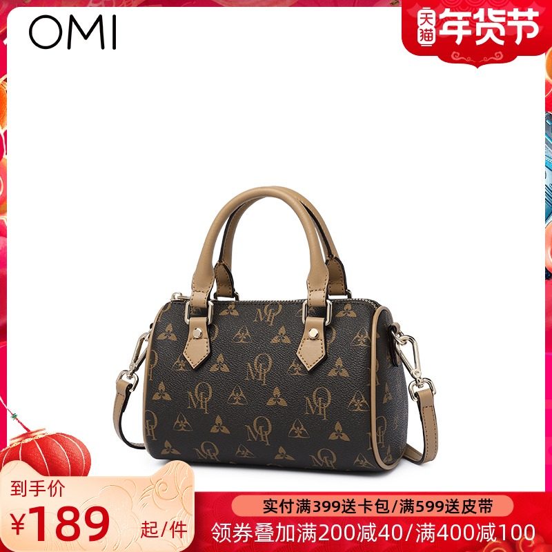 欧米OMI枕头包女包2021新款潮秋冬季波士顿单肩包时尚ins斜挎包包