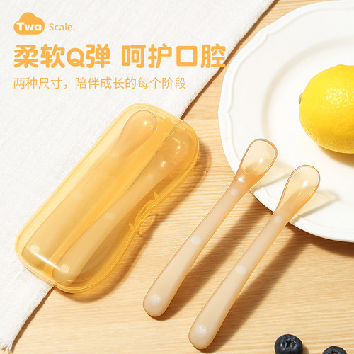 婧麒宝宝硅胶勺新生儿辅食餐具