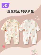 Комбинезон, Ползунки, Боди 婧麒婴儿连体衣纯棉长袖款新生儿哈衣男女宝宝爬服婴幼儿夏季衣服