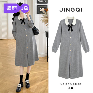 JQ婧麒孕妇连衣裙秋冬2026新款洋气遮孕肚娃娃领长袖蝴蝶结长裙女
