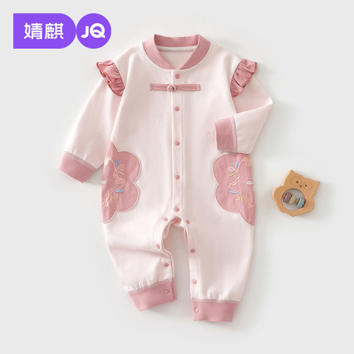 婧麒新生婴儿衣服秋冬季满月宝宝连体衣宝宝冬季睡衣外出保暖哈衣