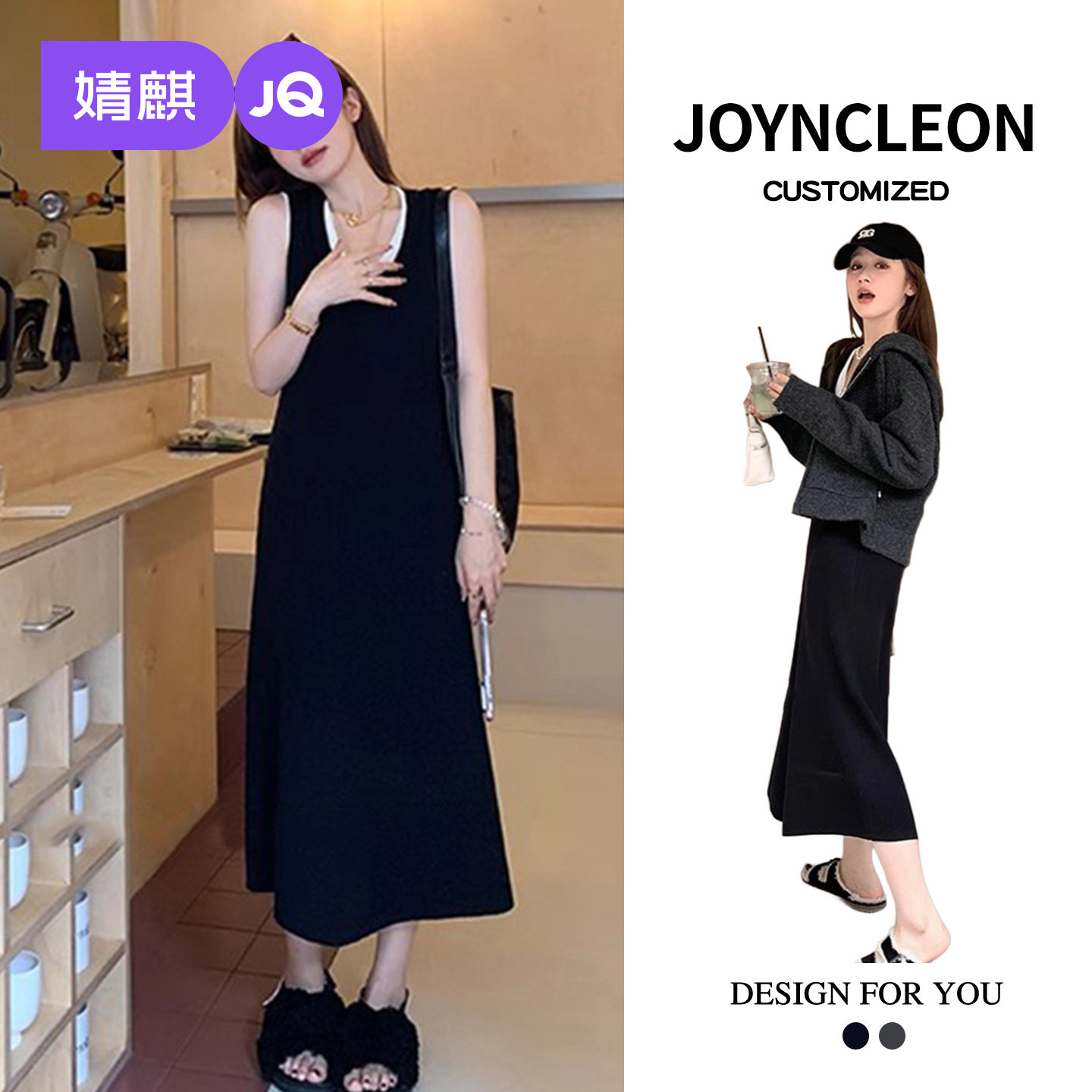 婧麒孕妇连衣裙夏季2026新款洋气遮孕肚时尚显瘦纯色运动背心长裙