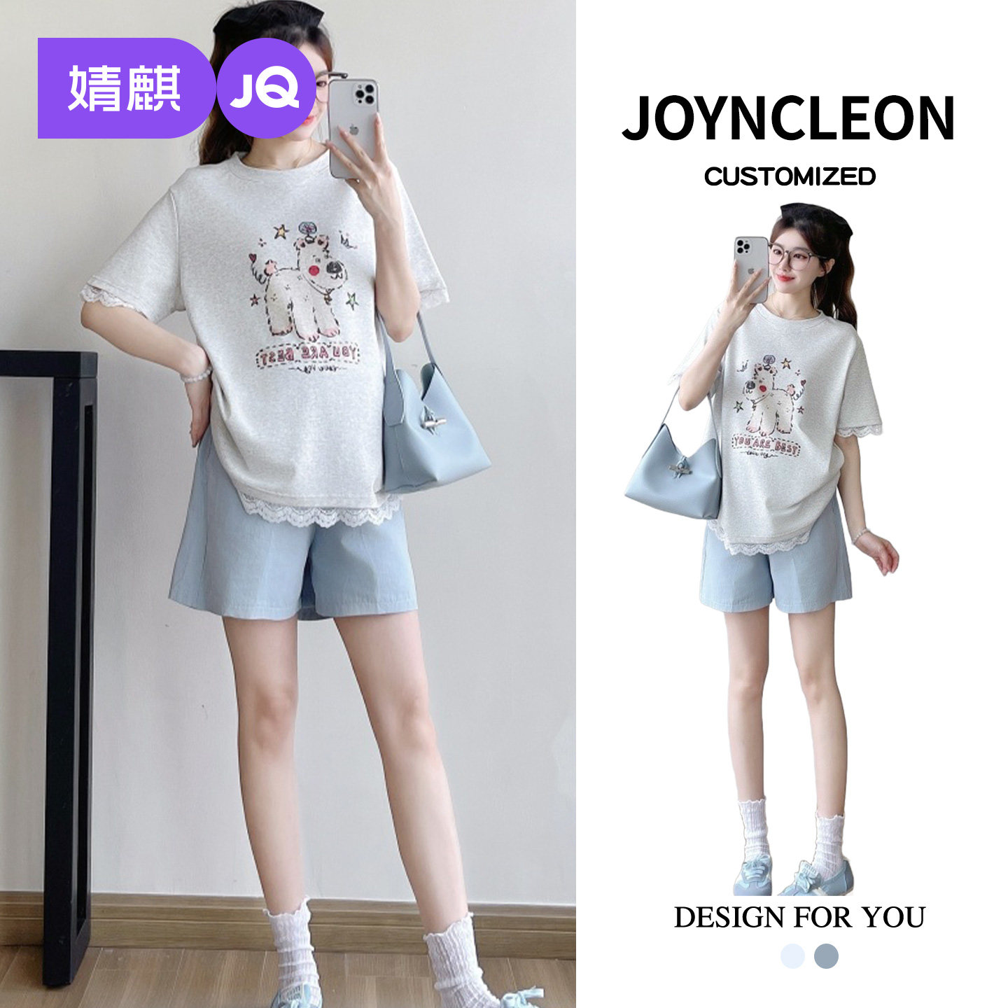 婧麒孕妇装夏季上衣孕妇t恤小个子洋气穿搭夏装短袖孕妇宽松上衣