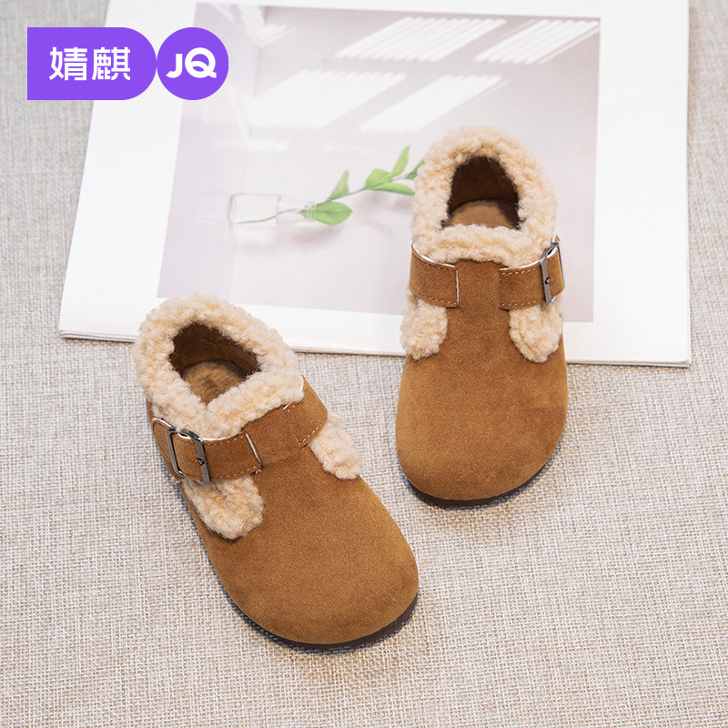 JQ婧麒女童加绒保暖魔术贴棉鞋