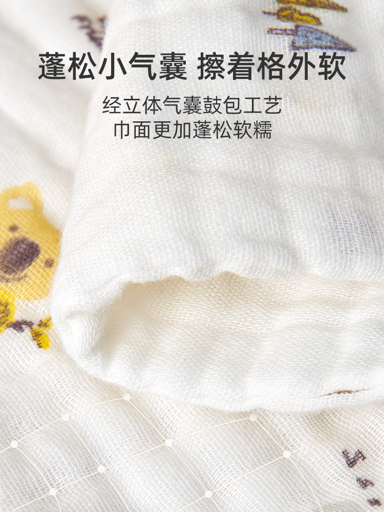 Jingqi baby saliva towel, newborn cotton super soft small square towel, baby special face towel, children's gauze towel