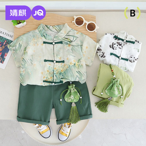 男童汉服新中式周岁礼服男宝
