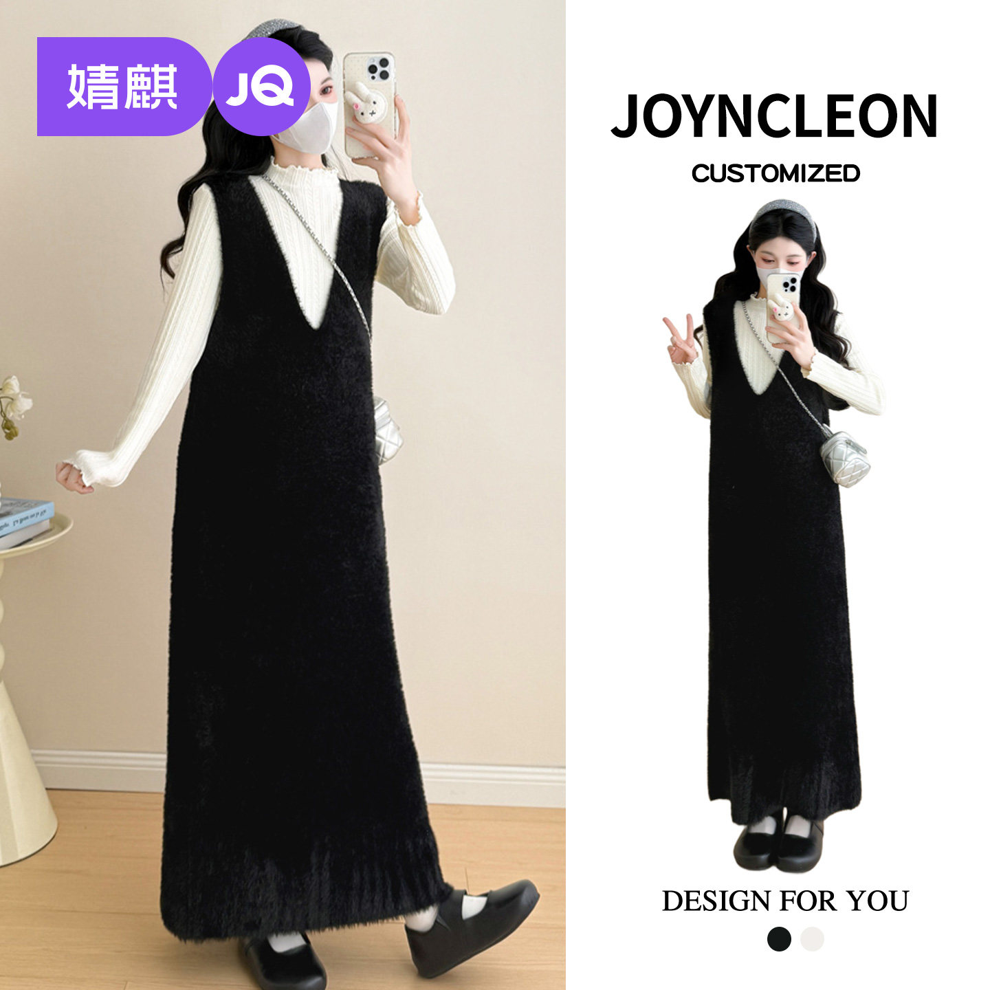 婧麒孕妇装新款孕妇连衣裙孕期洋气轻奢孕妇裙子内搭冬装孕妇套装