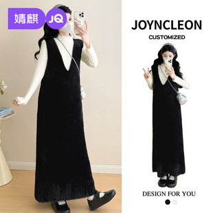 孕妇套装 孕妇连衣裙孕期洋气轻奢孕妇裙子内搭冬装 新款 婧麒孕妇装