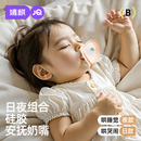 婧麒婴儿安抚奶嘴新生儿0到3个月防胀气6个月以上宝宝睡觉神器