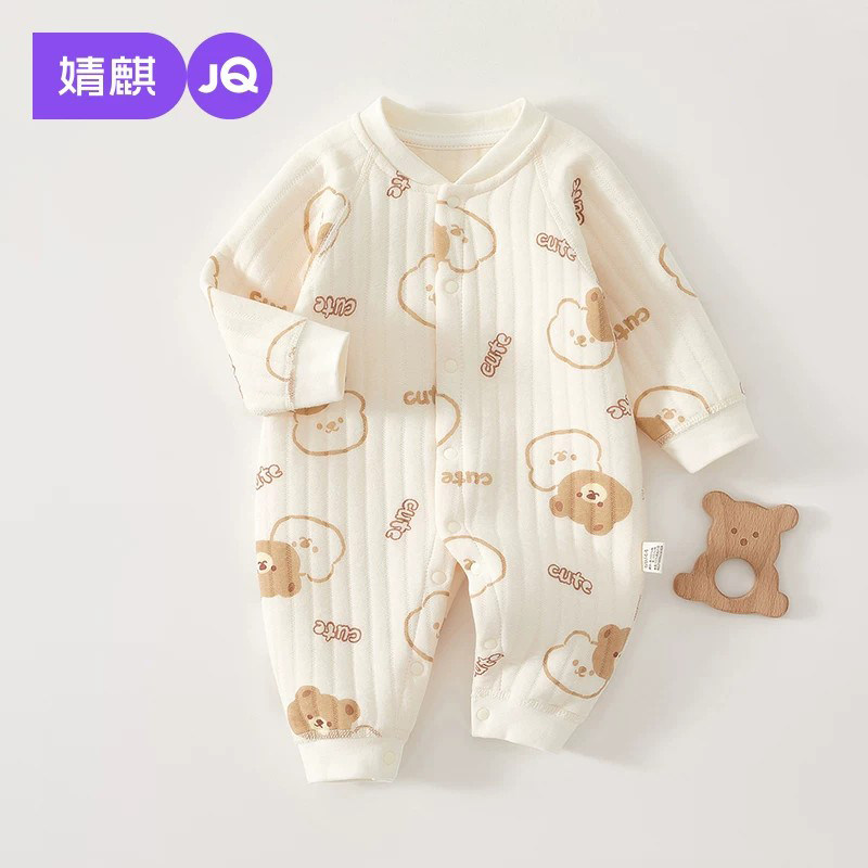 婧麒新生婴儿衣服秋冬季初生宝宝连体衣纯棉夹棉加厚哈衣爬服冬装