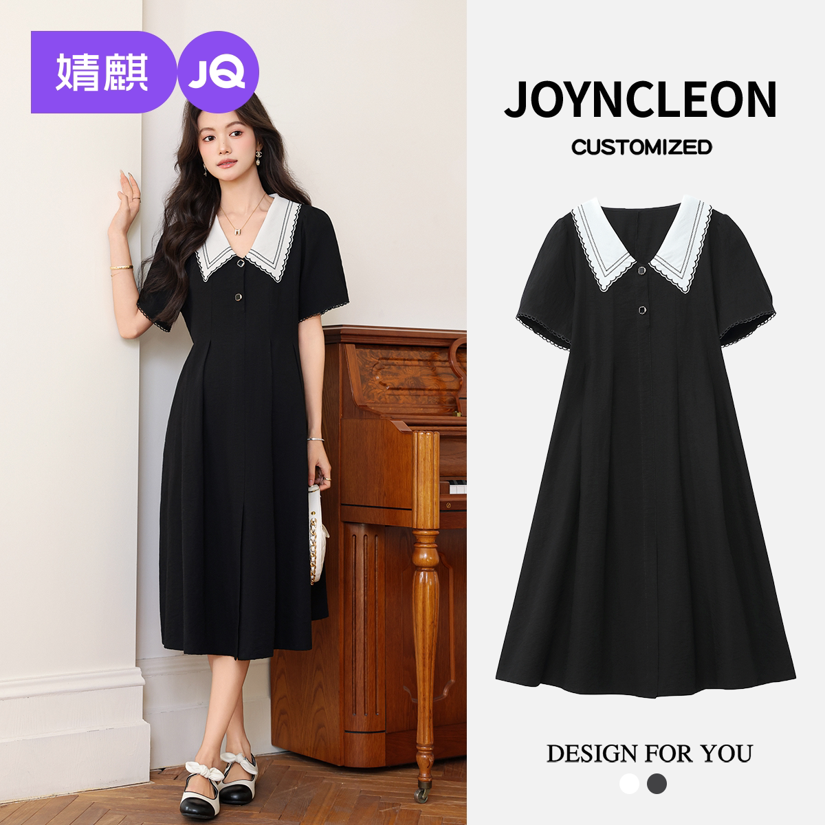 婧麒不显怀洋气孕妇装孕妇裙子孕妇春装孕期高级孕妇连衣裙春夏季