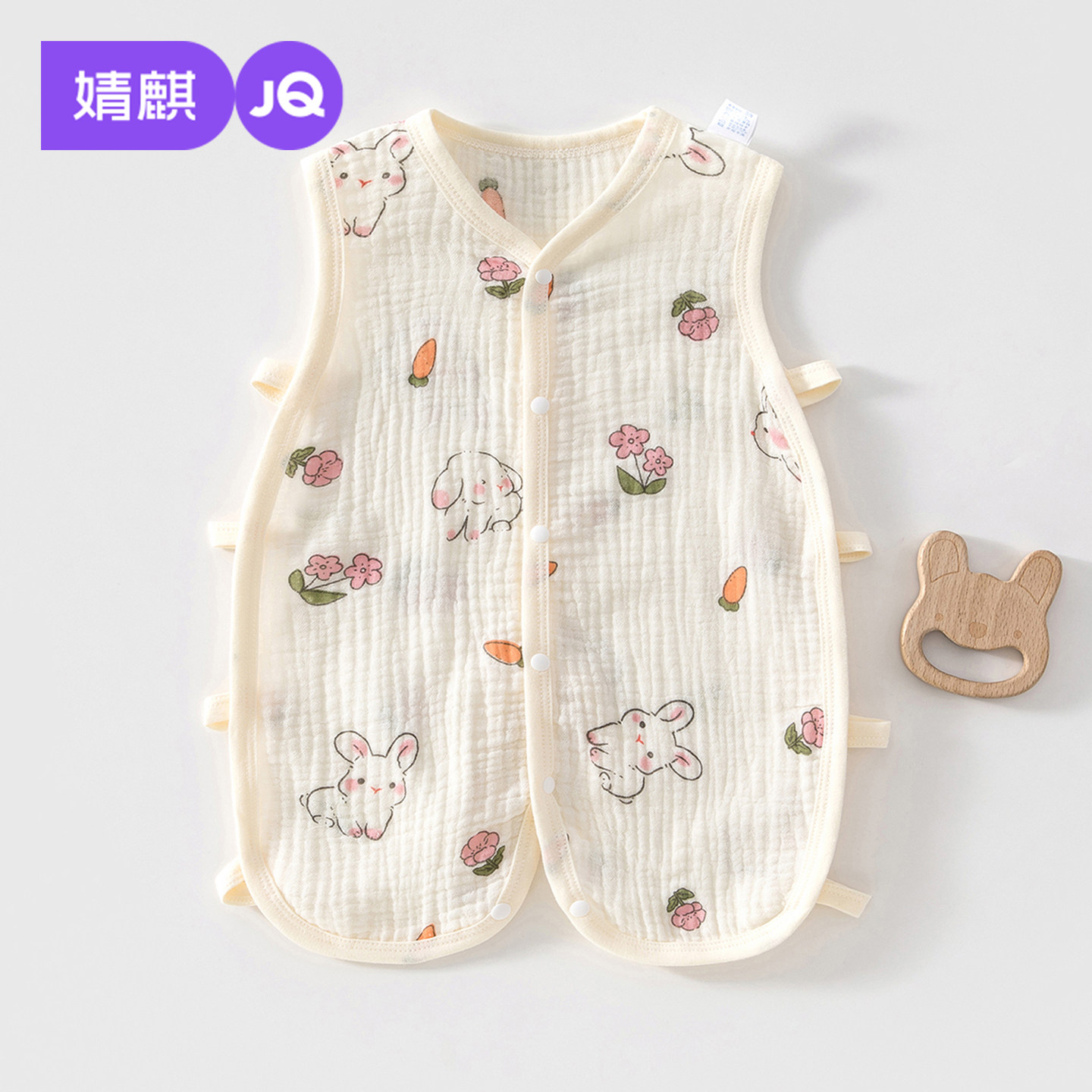 婧麒婴儿衣服夏季琵琶衣睡衣满月宝宝连体衣无袖纯棉居家睡衣爬服