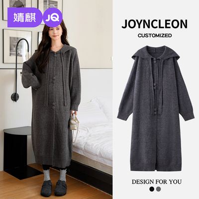 婧麒孕妇装连衣裙外套针织开衫女