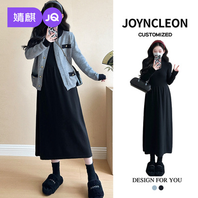 婧麒孕妇装新款时尚外套孕妇裙